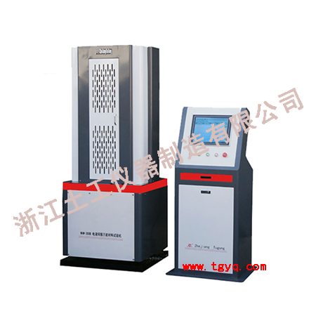 WAW 系列 微機(jī)控制電液伺服萬能材料試驗(yàn)機(jī)